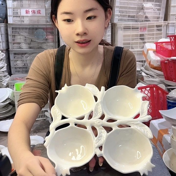 盘微瑕产品………石榴四格一个