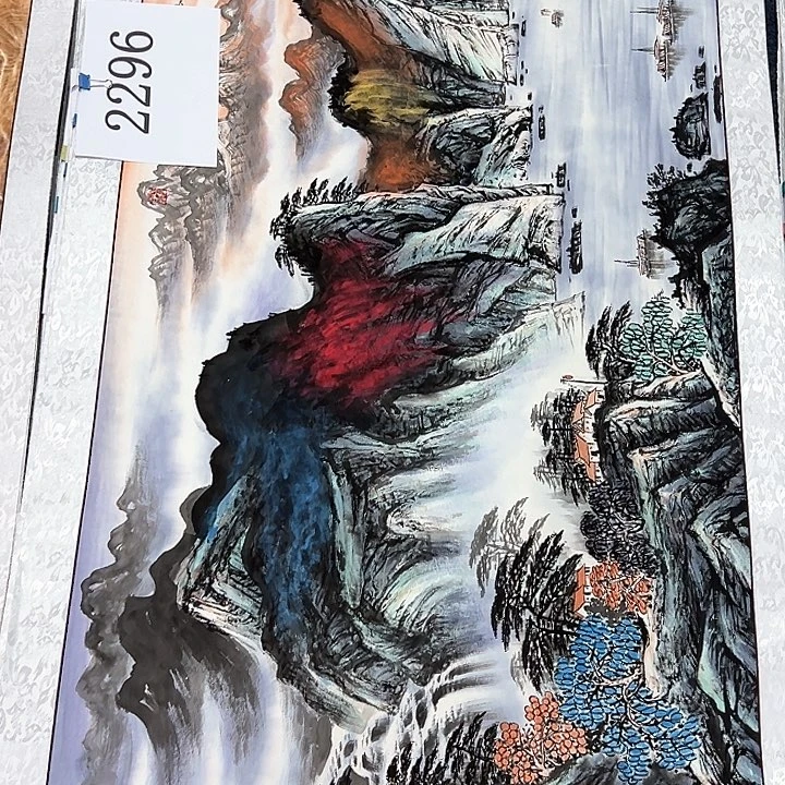 国画新年愿望希望大家身体健康