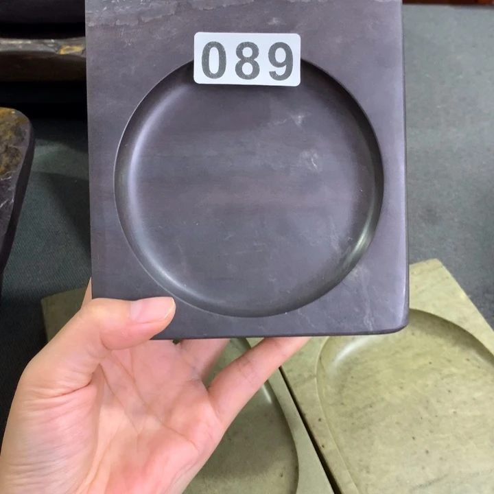 广东肇庆原石端砚