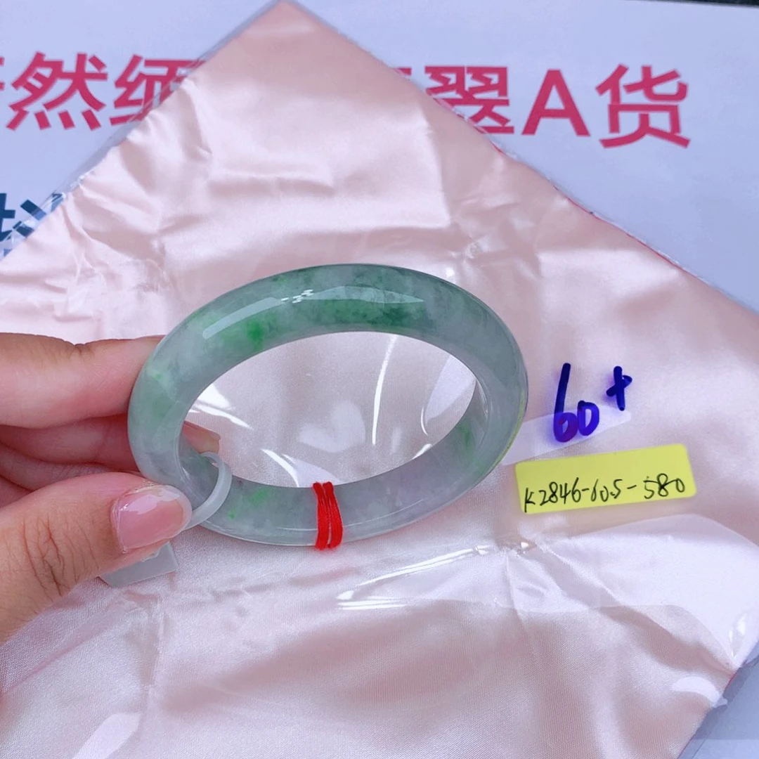 未镶嵌手镯翡翠缅甸翡翠