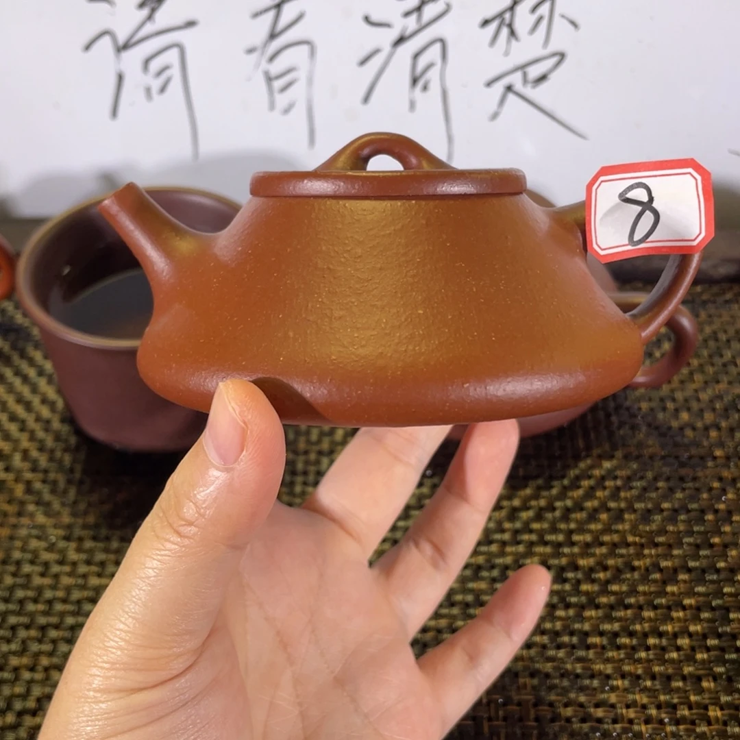 L***X紫砂茶壶韵瓢微瑕