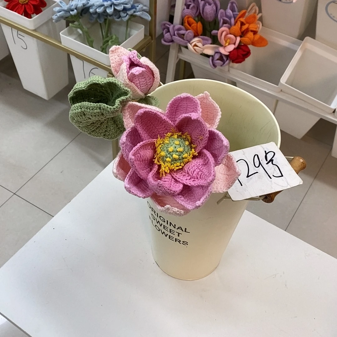 花12900000000000花