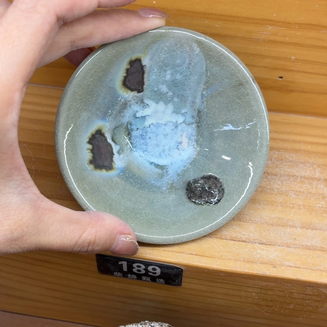 陶园柴烧精品高货189瑕