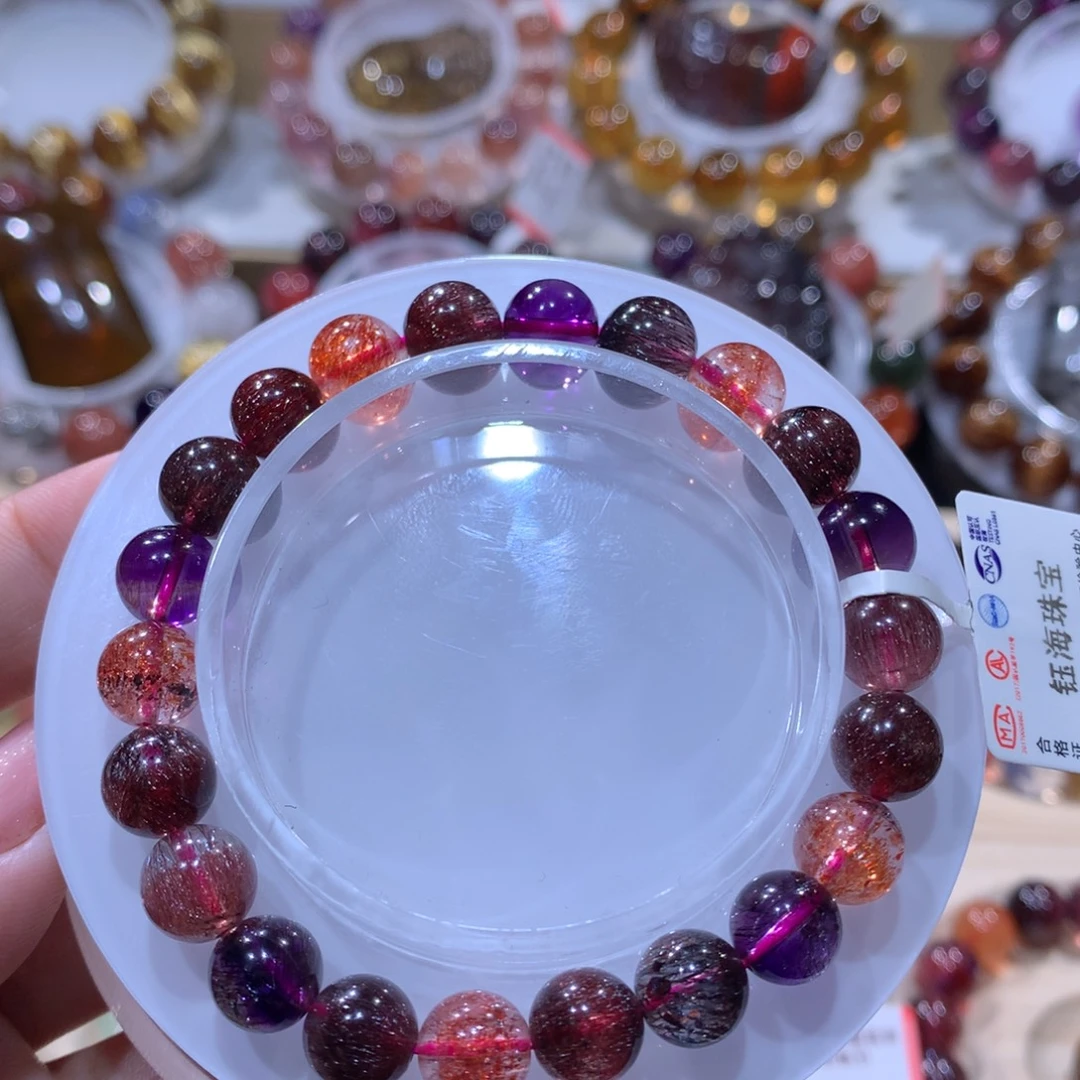 手链未镶嵌水晶超七8.5mm左右