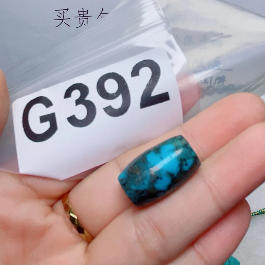湖北原生态特色散珠配饰