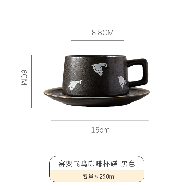 日式复古飞鸟咖啡杯跨境创意窑变陶瓷杯碟家用粗陶下午茶茶杯水杯