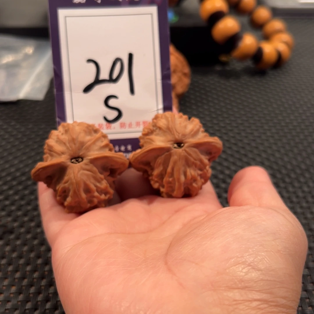 把件文玩核桃201号图图41全品