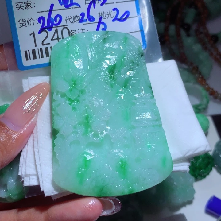 定制翡翠未镶嵌四***蝉