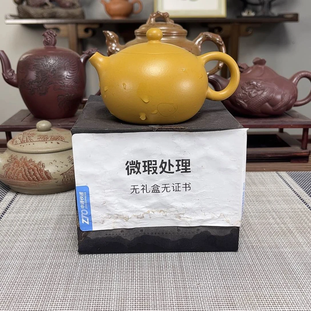 用***7茶壶紫砂微瑕处理