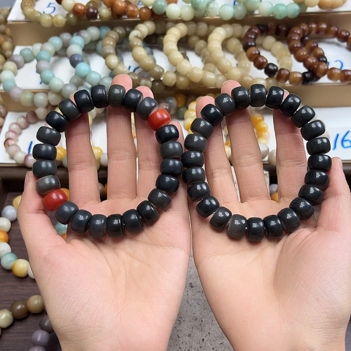 菩提根/象牙果手串卡14药片大卡干磨