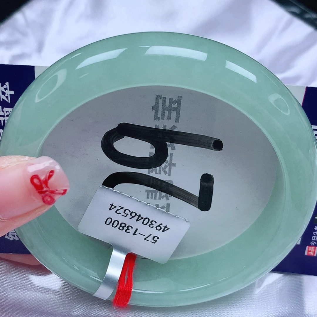 翡翠手镯未镶嵌天然缅甸a货翡翠