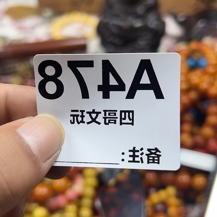 非洲紫檀（红花梨）478
