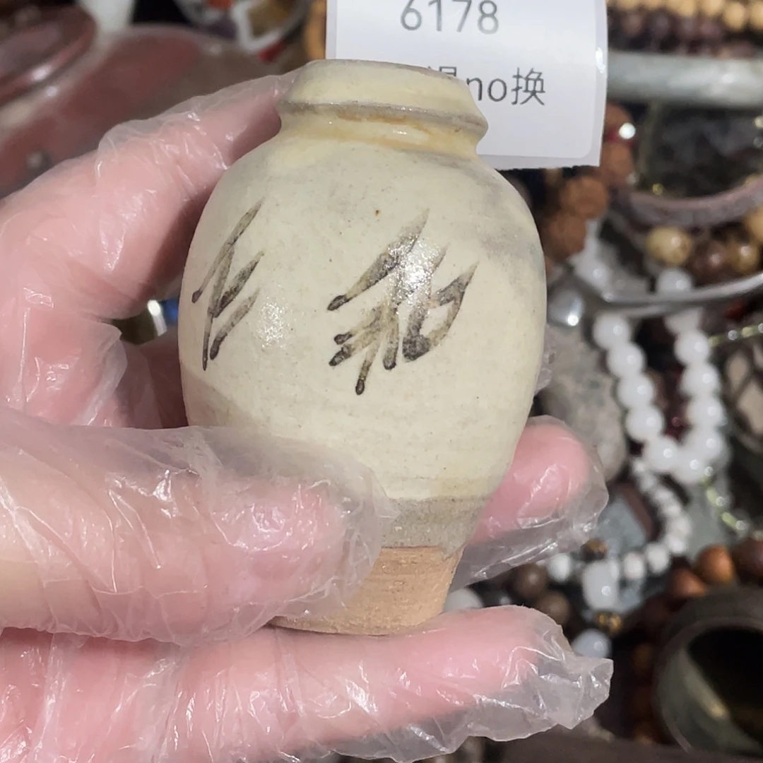 一***6瓷片6178号工艺品