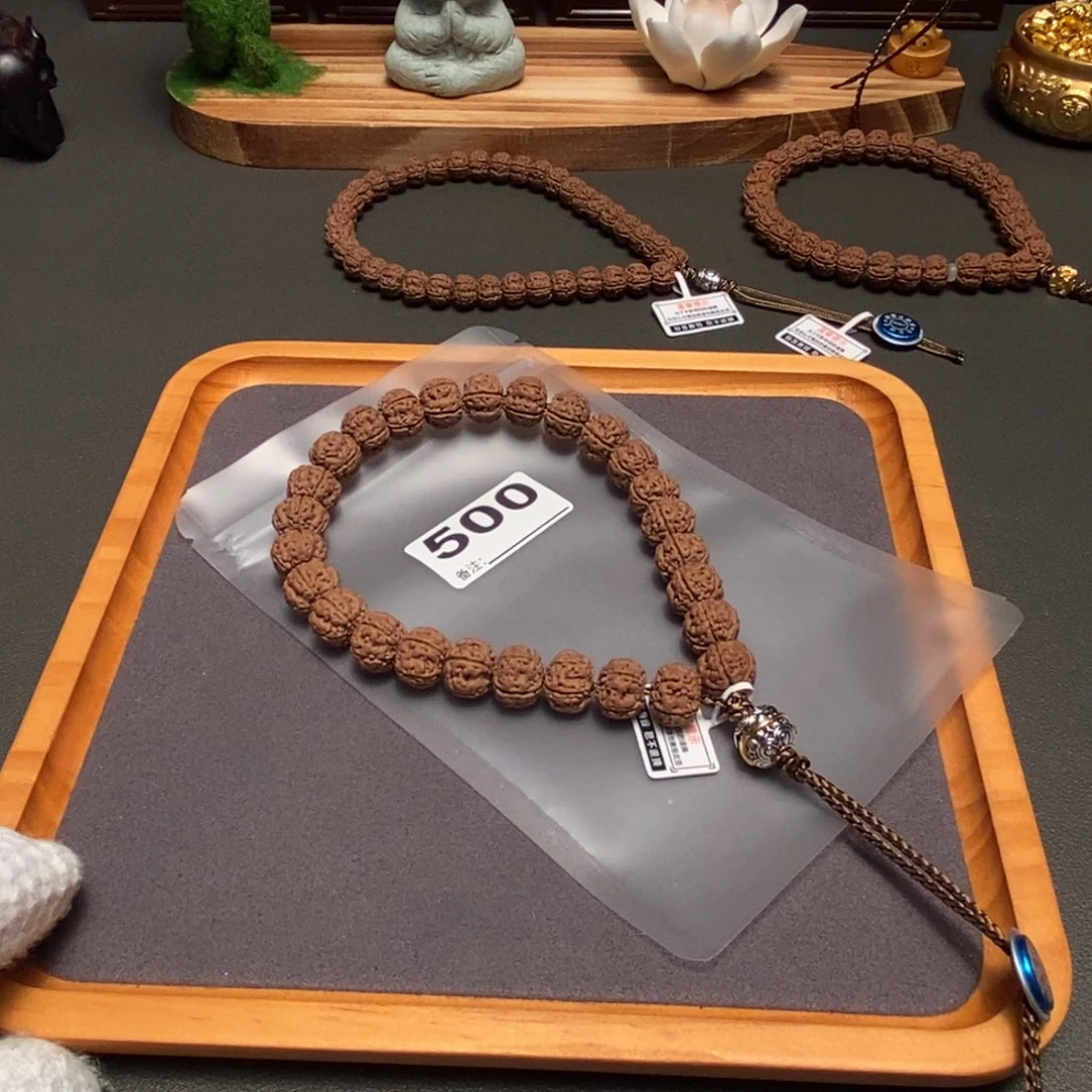 用***4金刚菩提吊坠福利啊啊啊啊啊啊啊啊