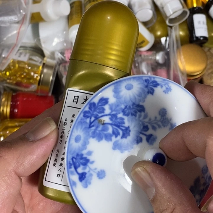 回流瓷器瓷片杂项