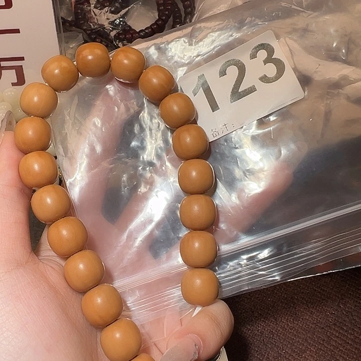 手串猴头核桃好的