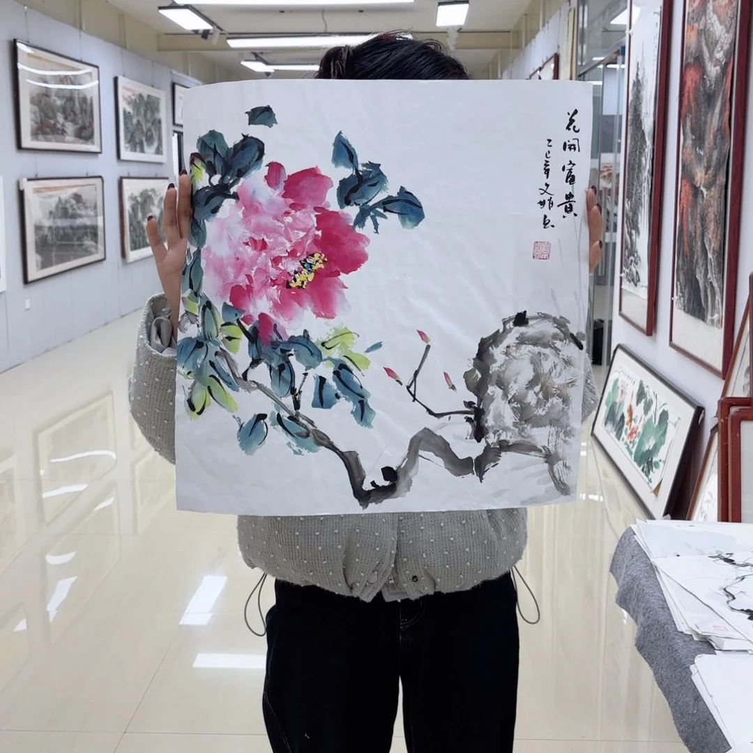 国画国画作品集一个