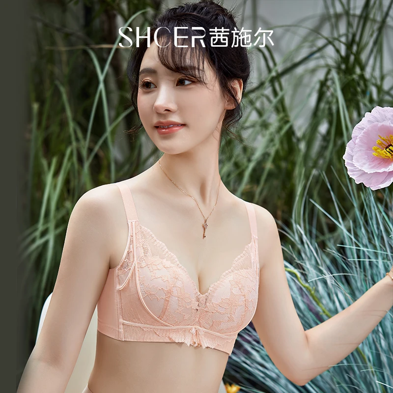 【无钢圈塑形】显瘦蕾丝内衣薄款舒适性感上托聚拢无痕调整型内衣女