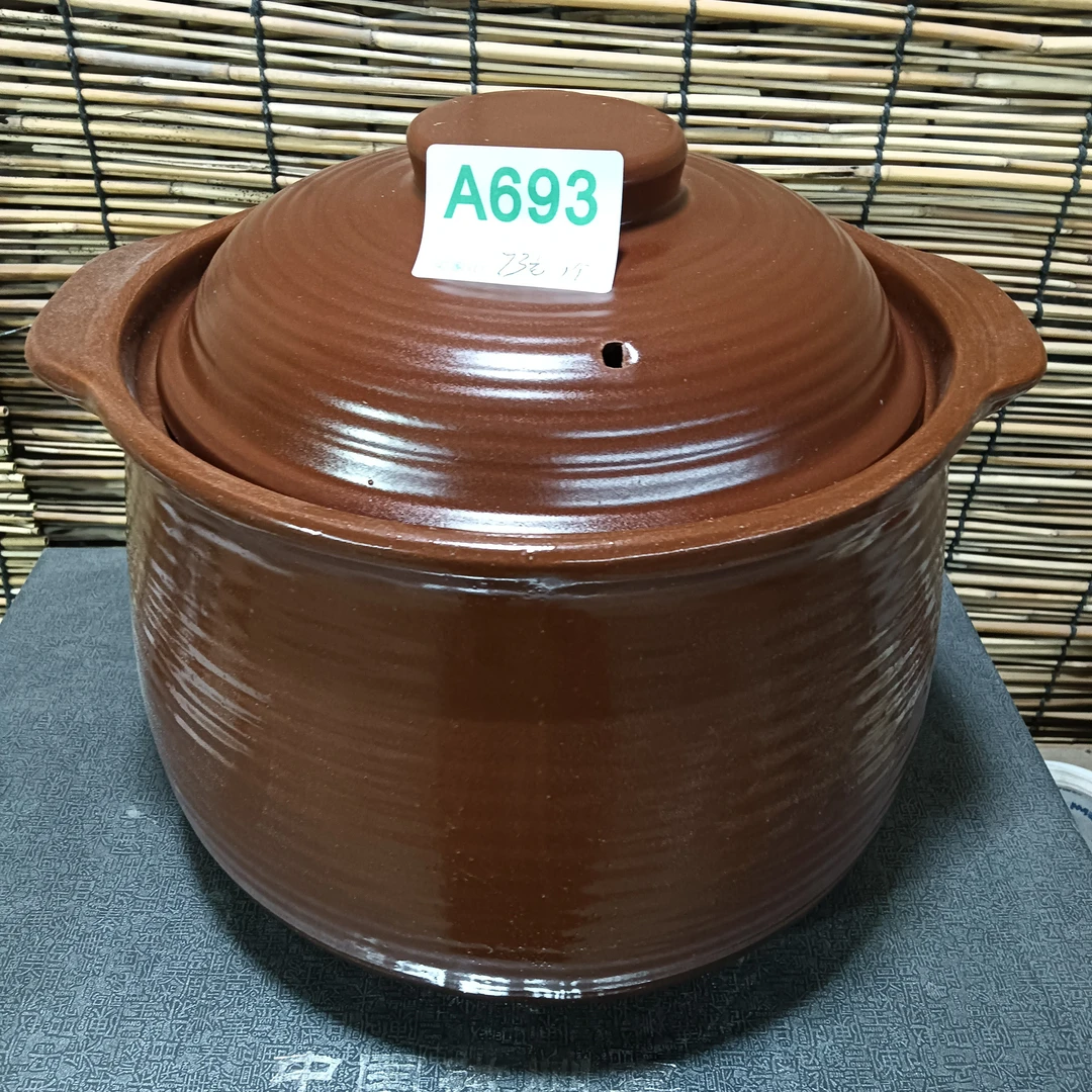 磁州窑陶瓷复古陶瓷砂锅1个，囗径20cm,高16cm带盖双耳家用大号