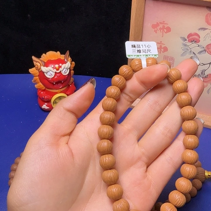 胡***。手串猴头核桃土豪