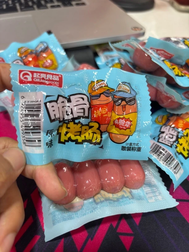 脆骨肠牛肉豆脯香蕉脆片混搭1 斤