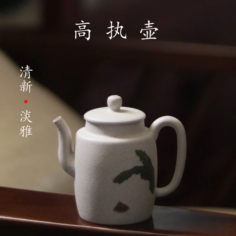 泥绘版高执壶130cc容量，白玉段泥料，