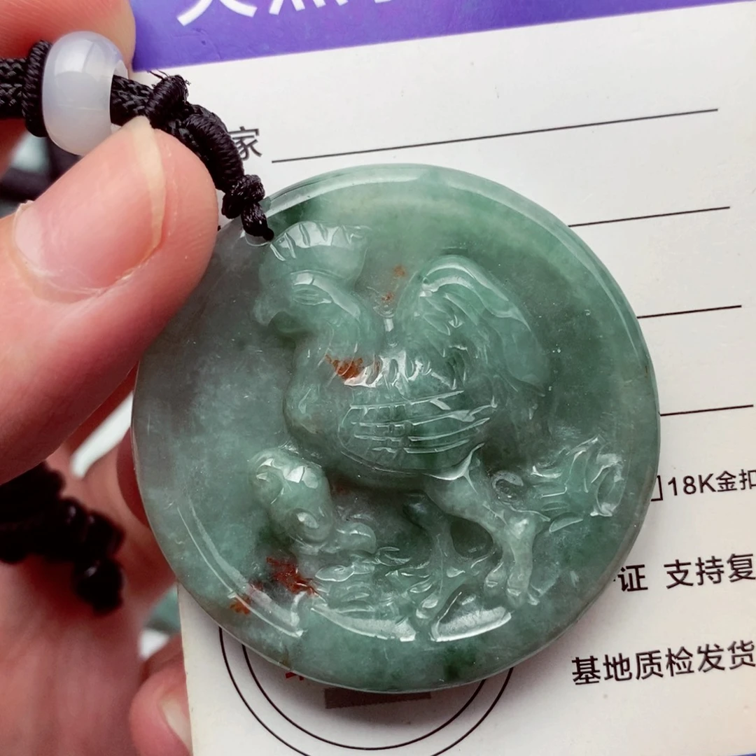翡翠挂件未镶嵌翡翠
