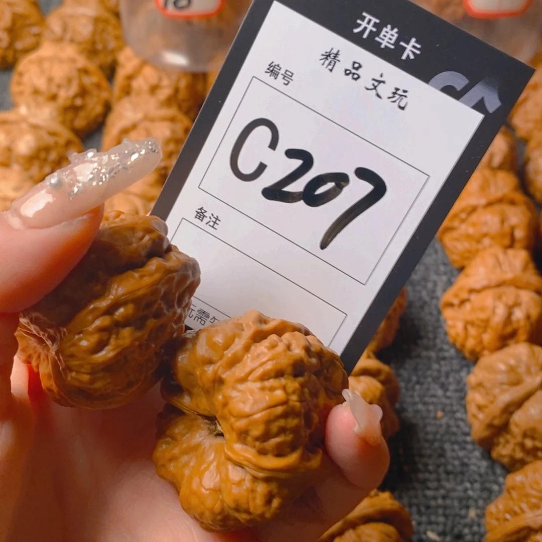 【闪购商品】核桃手串/手链X哈哈蛤蟆头