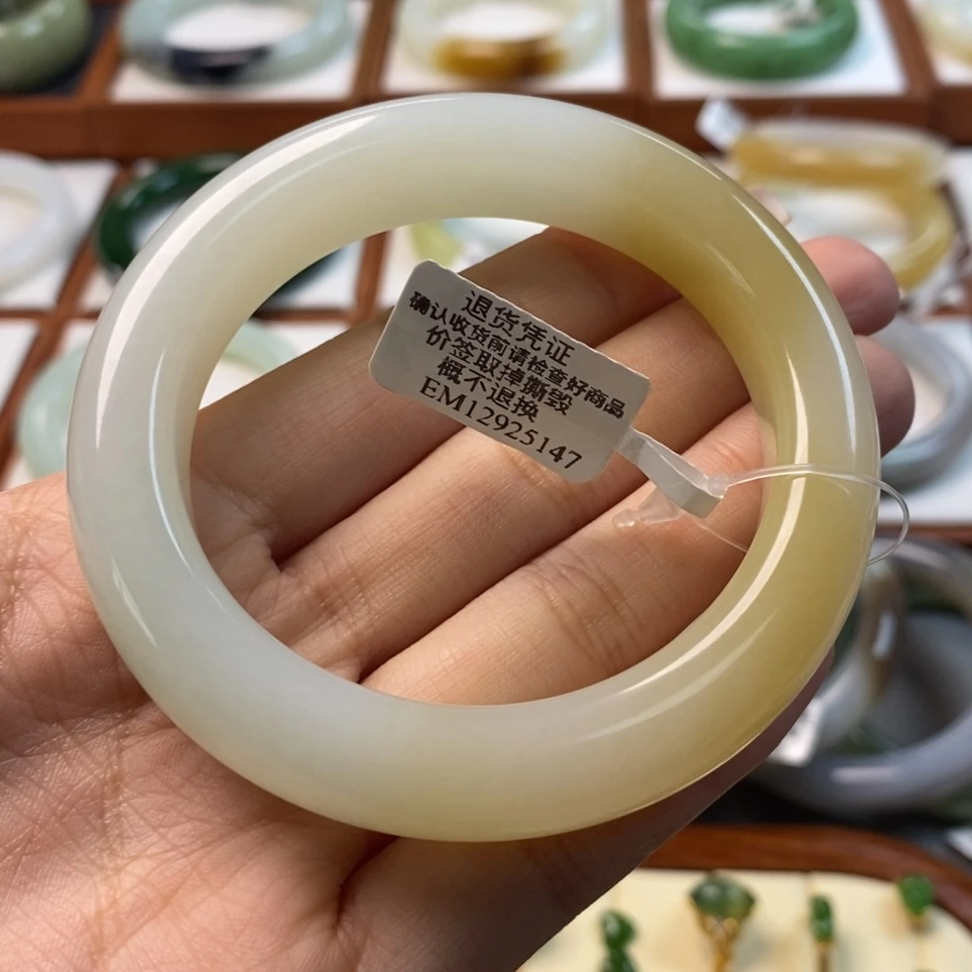 和田玉未镶嵌手镯且末阿尔金山糖白56/57