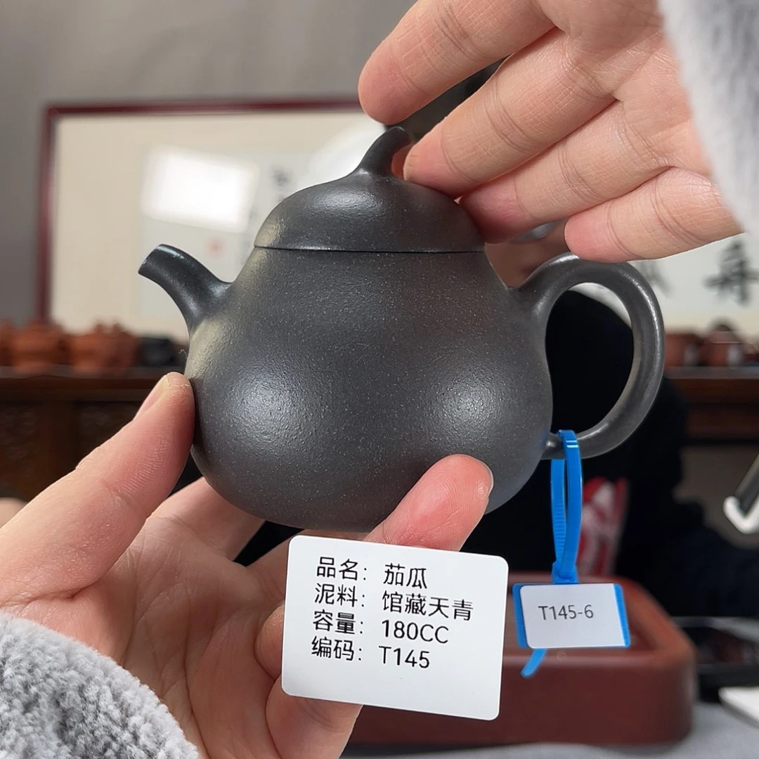 紫砂茶壶方圆紫砂