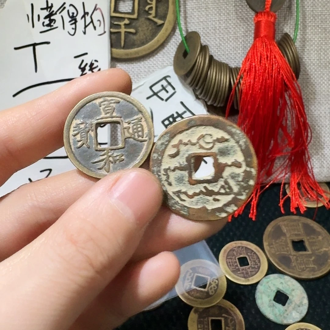 小张手机挂件工艺品链接655