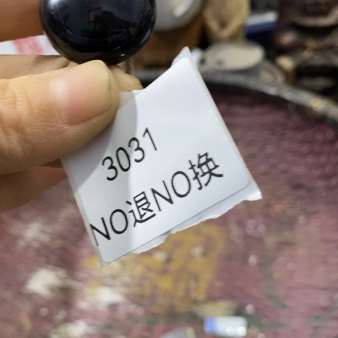 森***东瓷片3031号工艺品