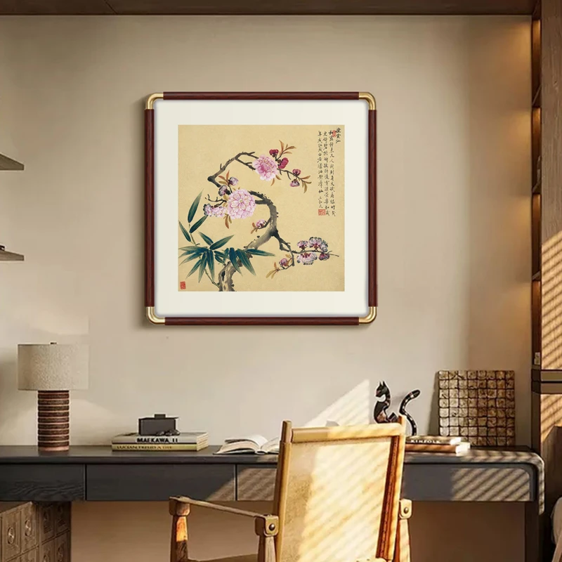 花卉八开装饰画新中式客厅沙发背景墙挂画卧室床头书房墙面复刻