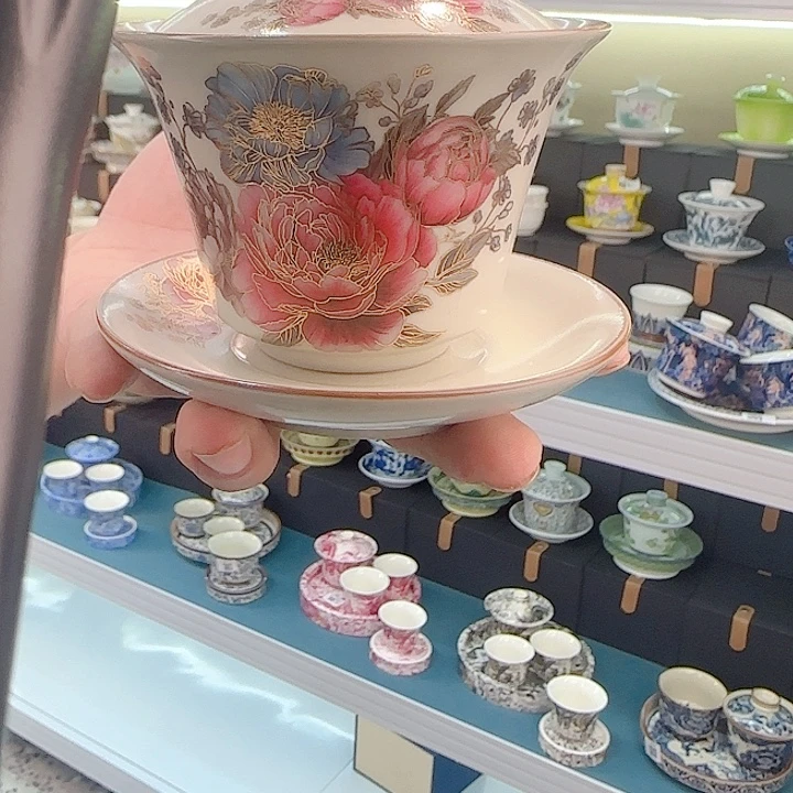是你自己不小心的啊
