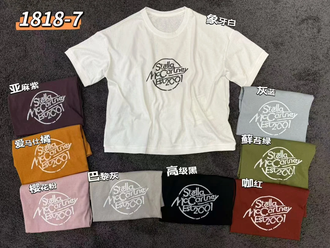 （圆圈字母）女装2025夏季新时尚圆领字母高品雪花棉短袖T恤