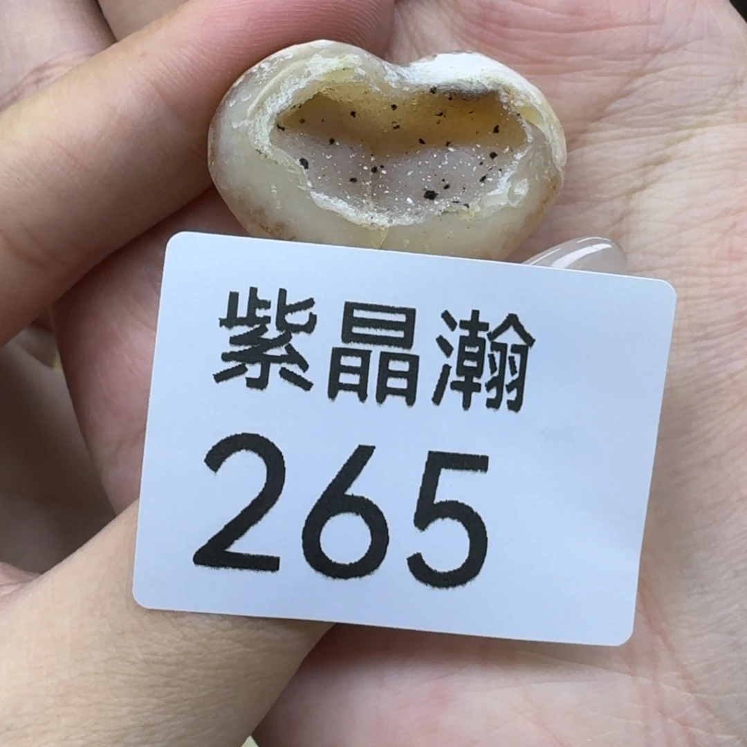 未镶嵌大型摆件（非配饰）水晶