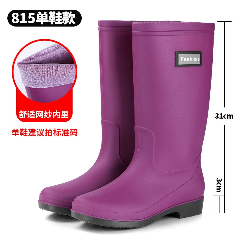 网红雨鞋防水鞋雨靴女水鞋高筒新款加厚防滑胶鞋轻厨房防水靴