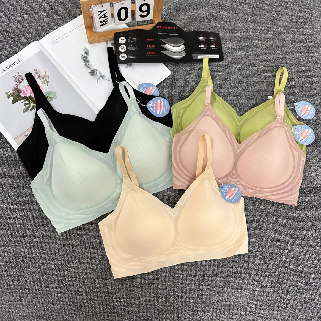 10#透气夏季软支撑无痕超薄内衣聚拢无钢圈上托女士文胸