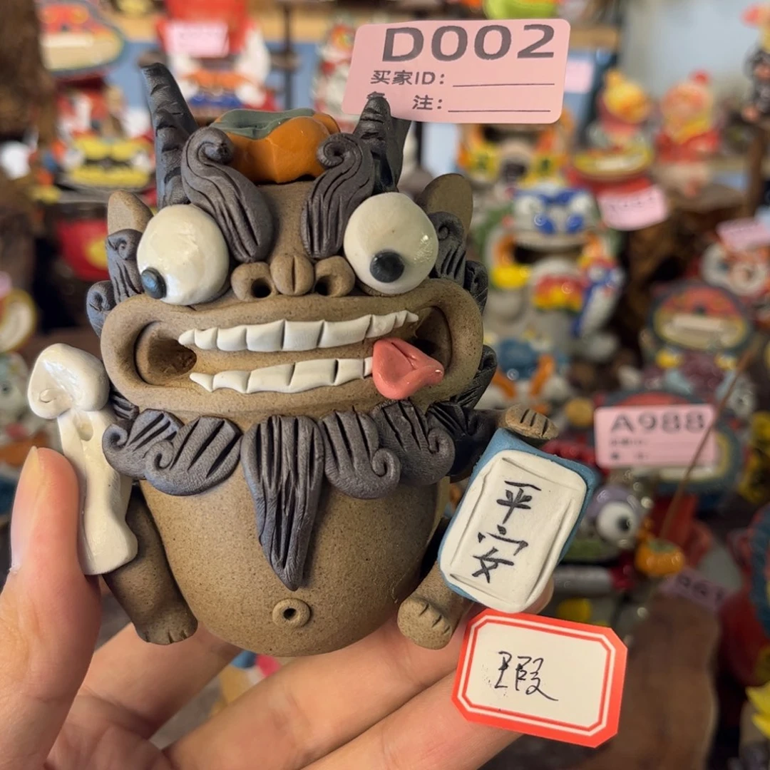 泥塑纯手工茶宠摆件