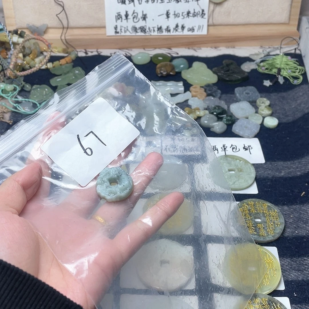 蛇纹石玉颈饰未镶嵌思*