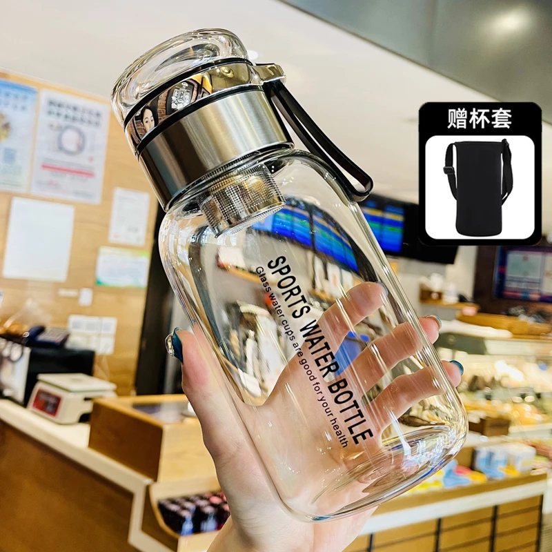 【送杯套】大容量男士茶水分离玻璃杯耐高温带盖外出携带吨吨水杯