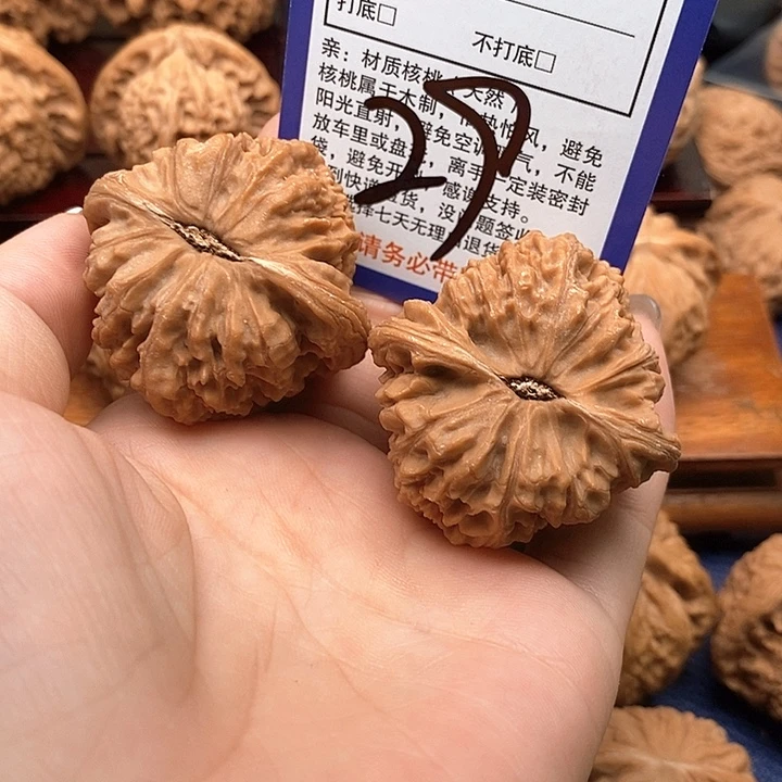 吊坠桃核南疆石狮子头42