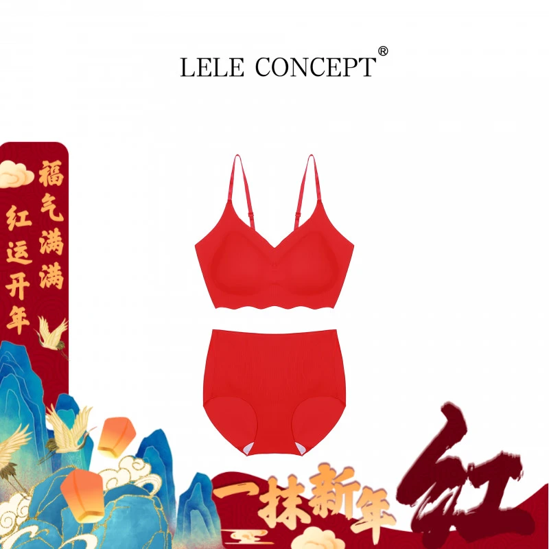 LELE CONCEPT丨新年红背心UU26S0110W