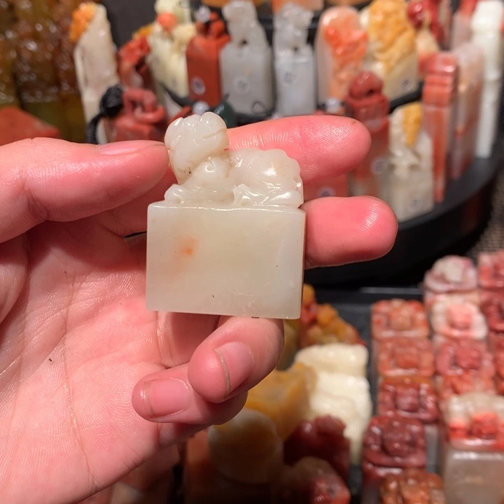寿山石印石印石章