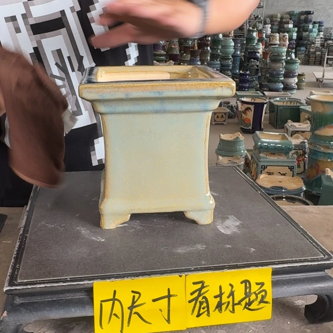 。一风堂石湾花盆 气孔针眼 内12*13