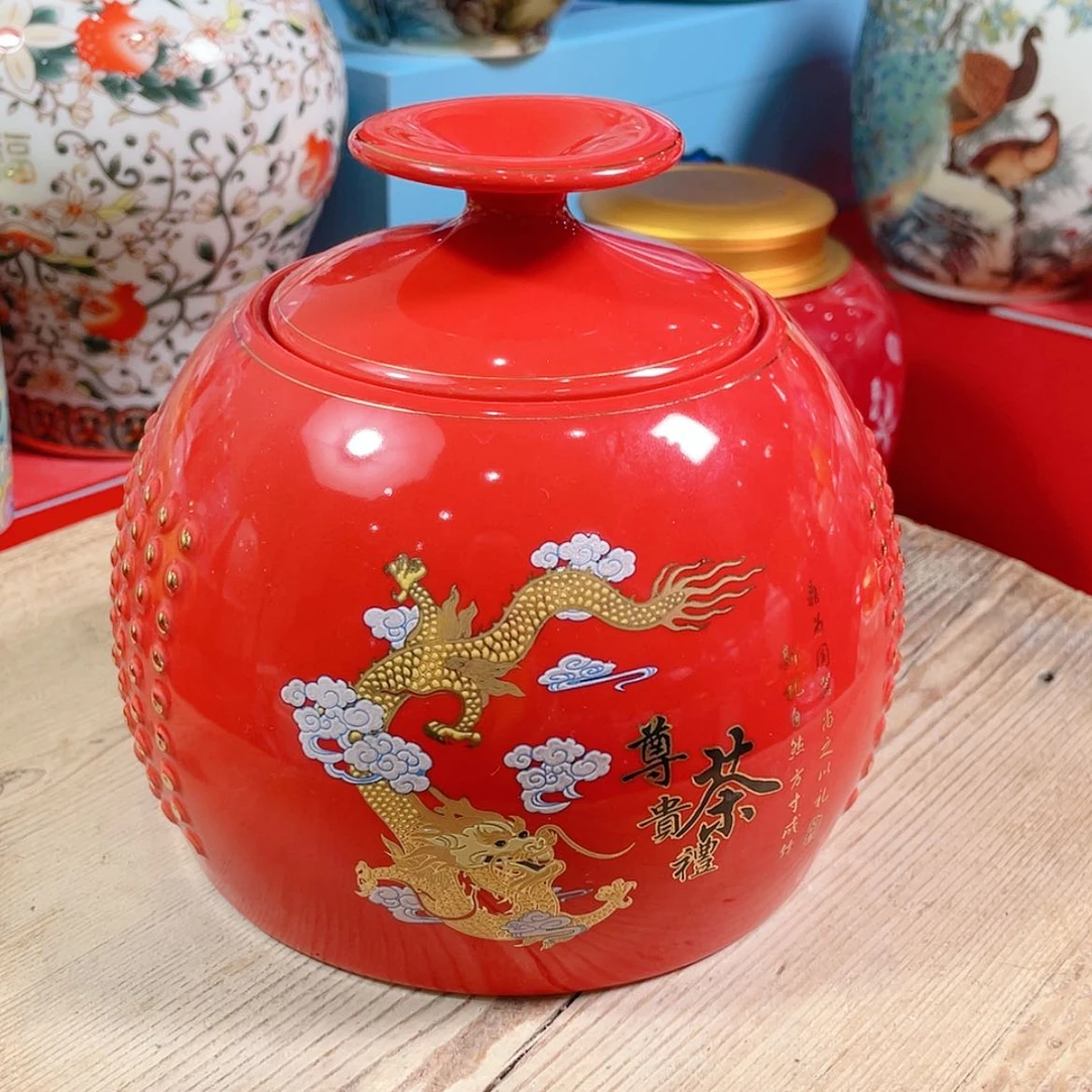 【闪购商品】罐陶瓷茶叶罐密封罐