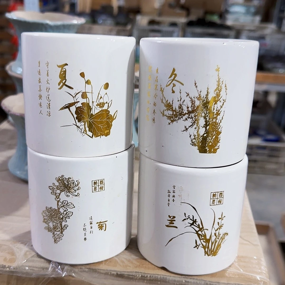 陶瓷陶瓷花盆特价上新