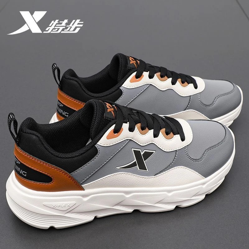 特步男鞋皮面防泼水通勤运动鞋男轻便休闲鞋子男士减震防滑跑步鞋