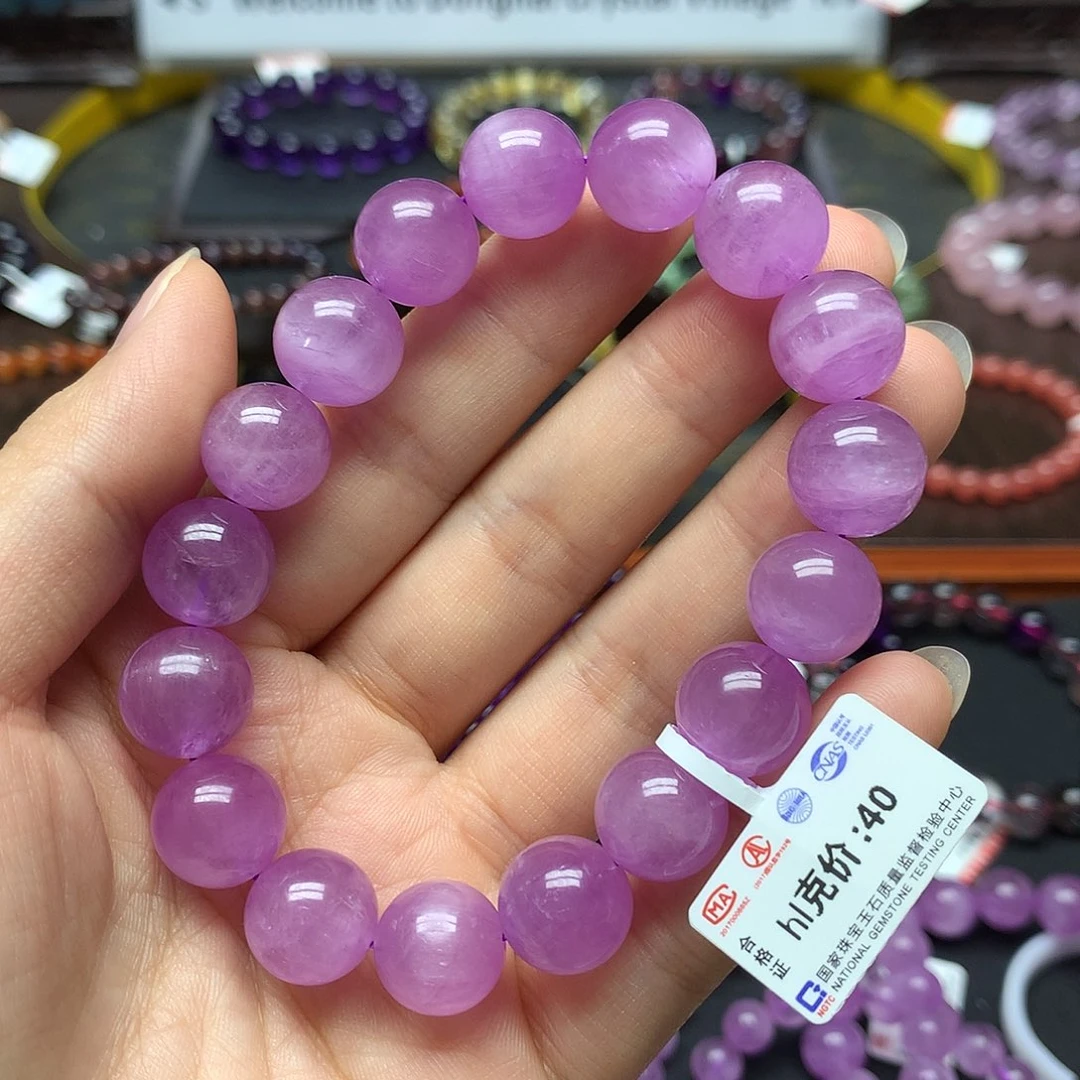 手链锂辉石未镶嵌手链