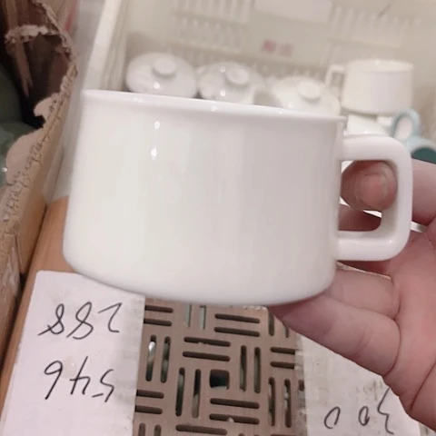 微瑕的一个直播间介意勿拍